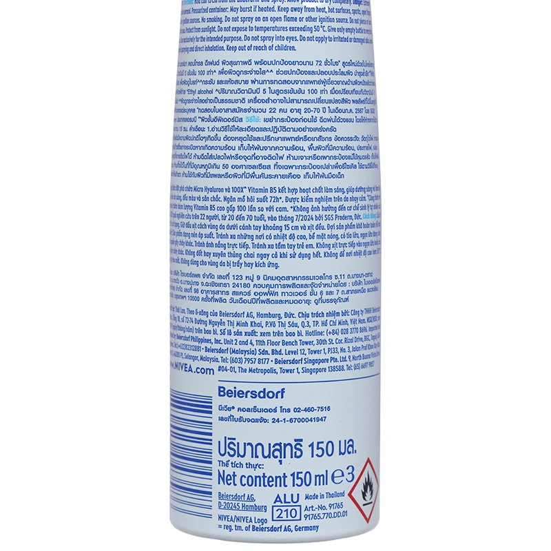 Xịt khử mùi Nivea Derma Control dưỡng sáng, ngăn mùi hôi suốt 72h chai 150ml - 6